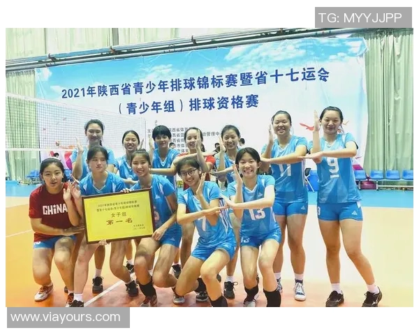 西安排球队实力对比深度剖析与未来发展趋势探讨