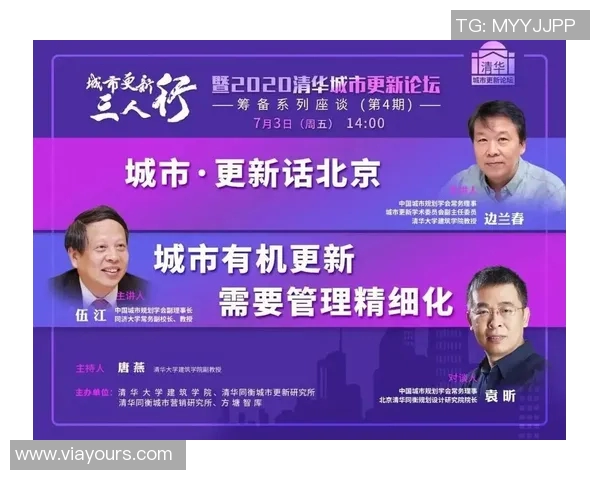 重庆篮球队与西安篮球队赛后复盘分析意识对抗与战术执行的深度探讨