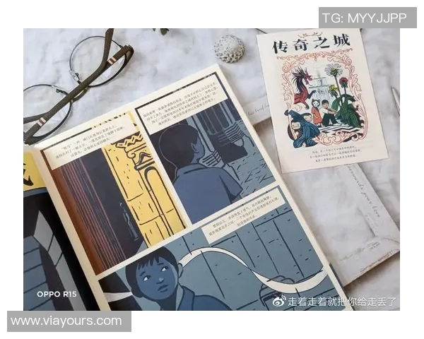 伊萨克的传奇旅程探索与成长的故事在历史长河中的启示