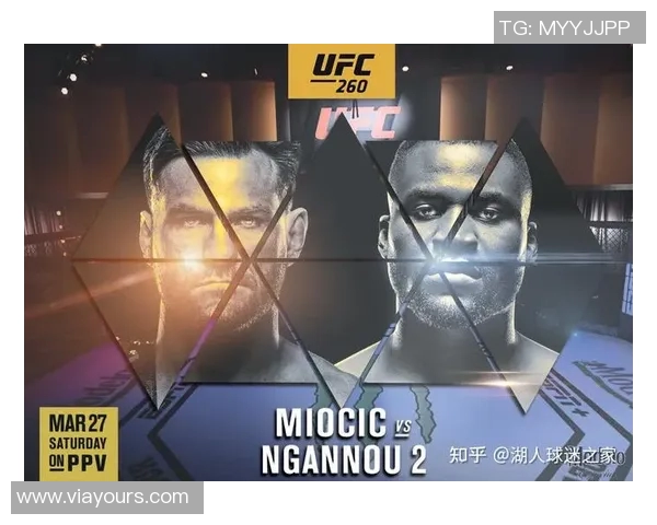 凯恩与米欧奇巅峰对决谁能在擂台上书写新的传奇篇章